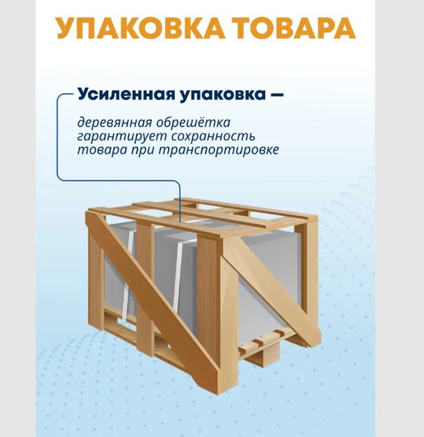 Унитаз WeltWasser AS50629 с инсталляцией черный купить,365700