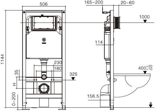 WeltWasser унитаз с инсталляцией MERZBACH 043 MT-BL, санфаянс