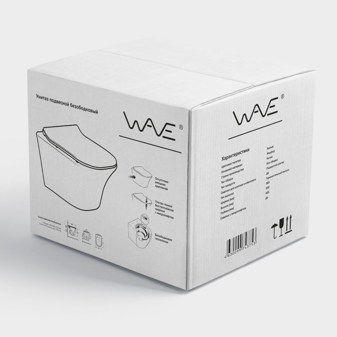 Унитаз Уклад Wave Quadro с инсталляцией белый купить,NaN