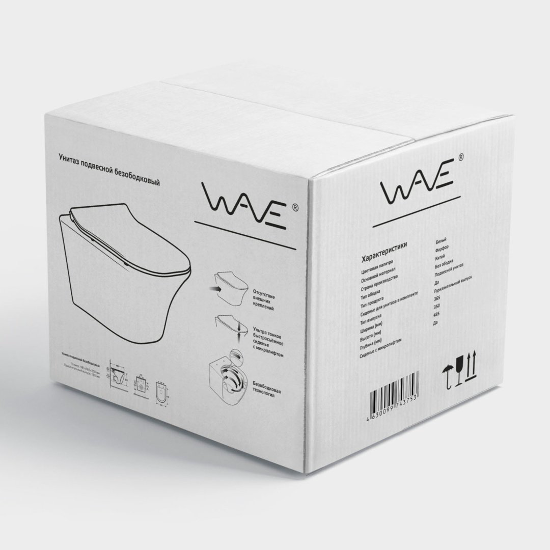Унитаз Уклад Wave Quadro с инсталляцией белый купить,NaN