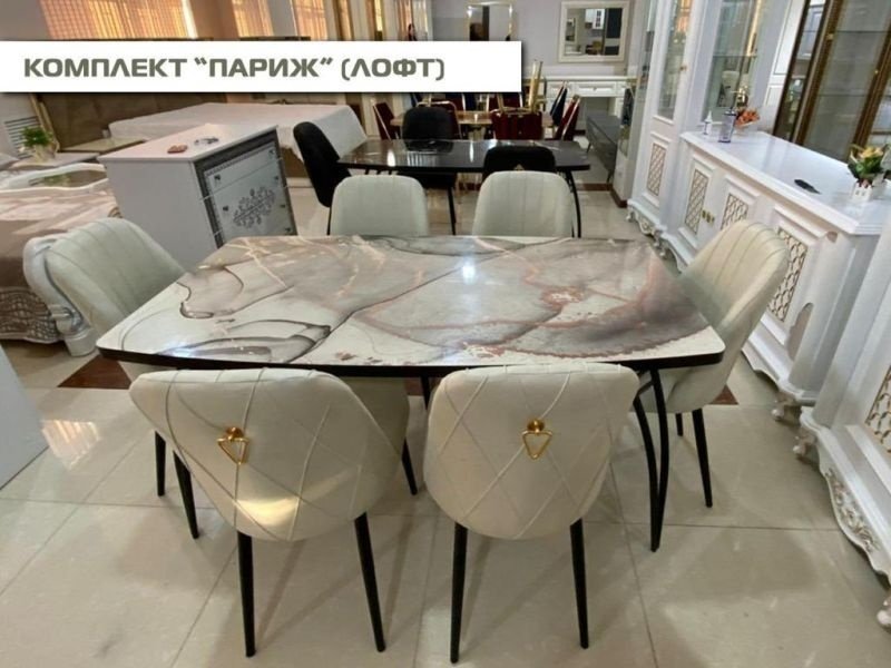 Комплект Grand Miks Париж Лофт, стол 150х85 см &#43; 6 стульев, бежевый