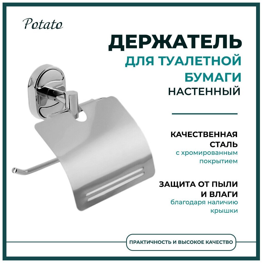 Унитаз УТ-00012123 белый купить,51500