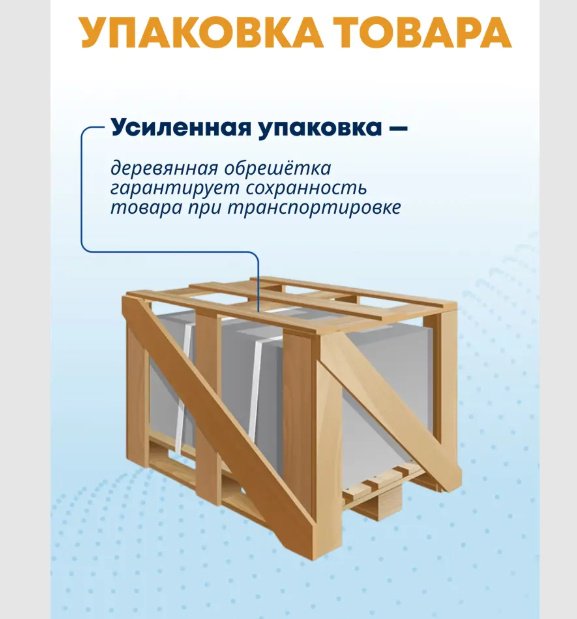 Унитаз WeltWasser AS497ST32 с инсталляцией черный купить,311900