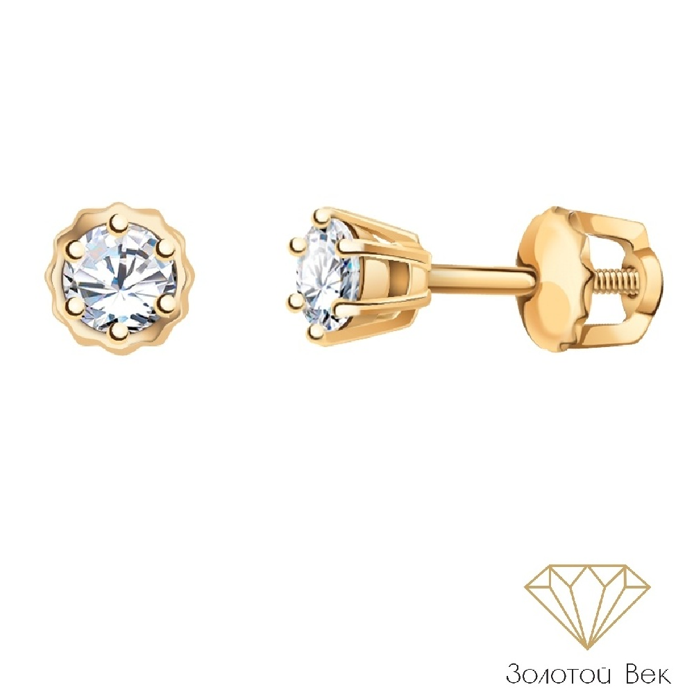 Серьги Атолл A2568 1гр золото 585 фианит купить,119400