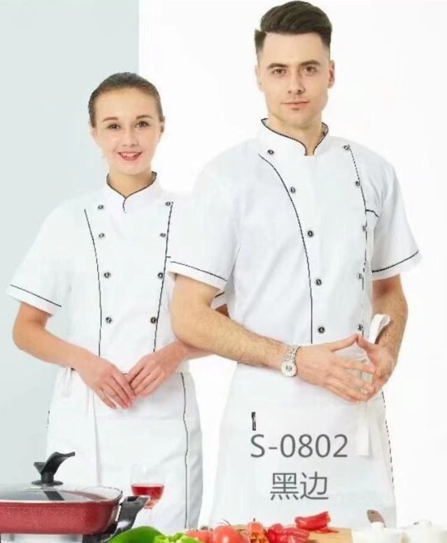 Спецодежда для мужчин белый купить,NaN