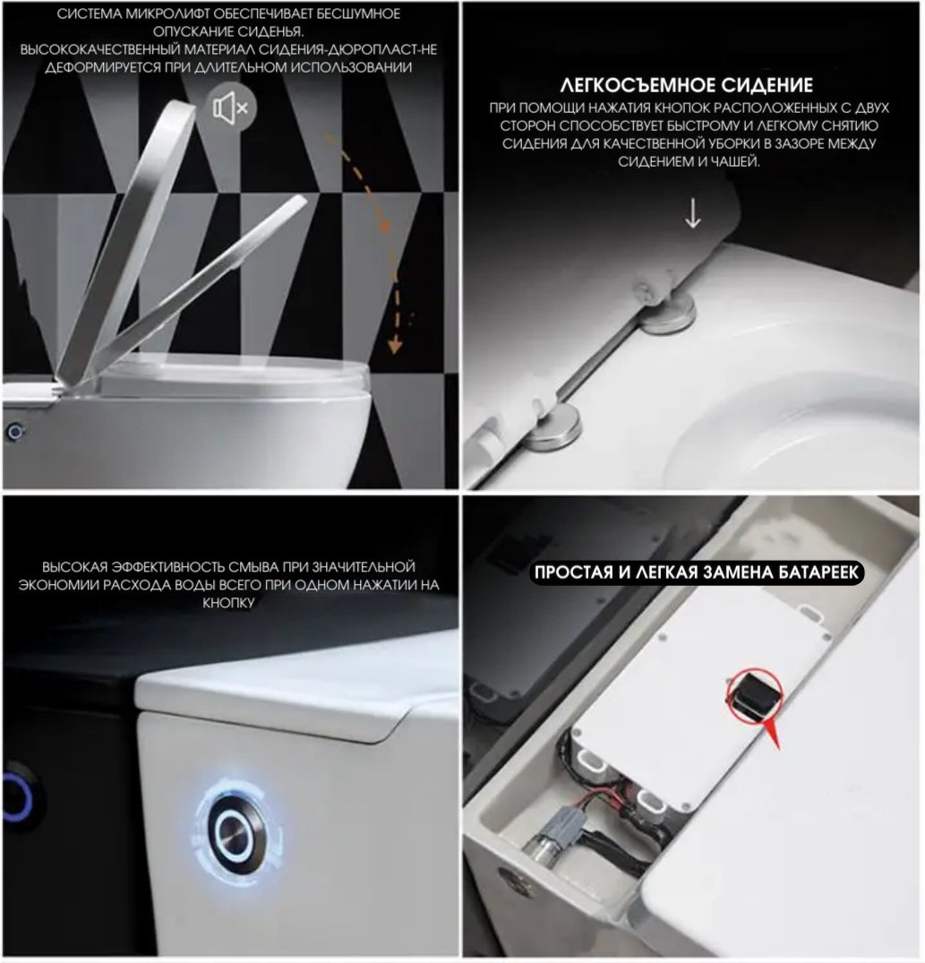 Cerutti SPA унитаз CT10591 , санфарфор купить,0