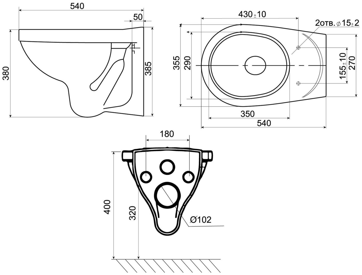 Santeri унитаз с инсталляцией ПЭК АЛЬФА, санфаянс
