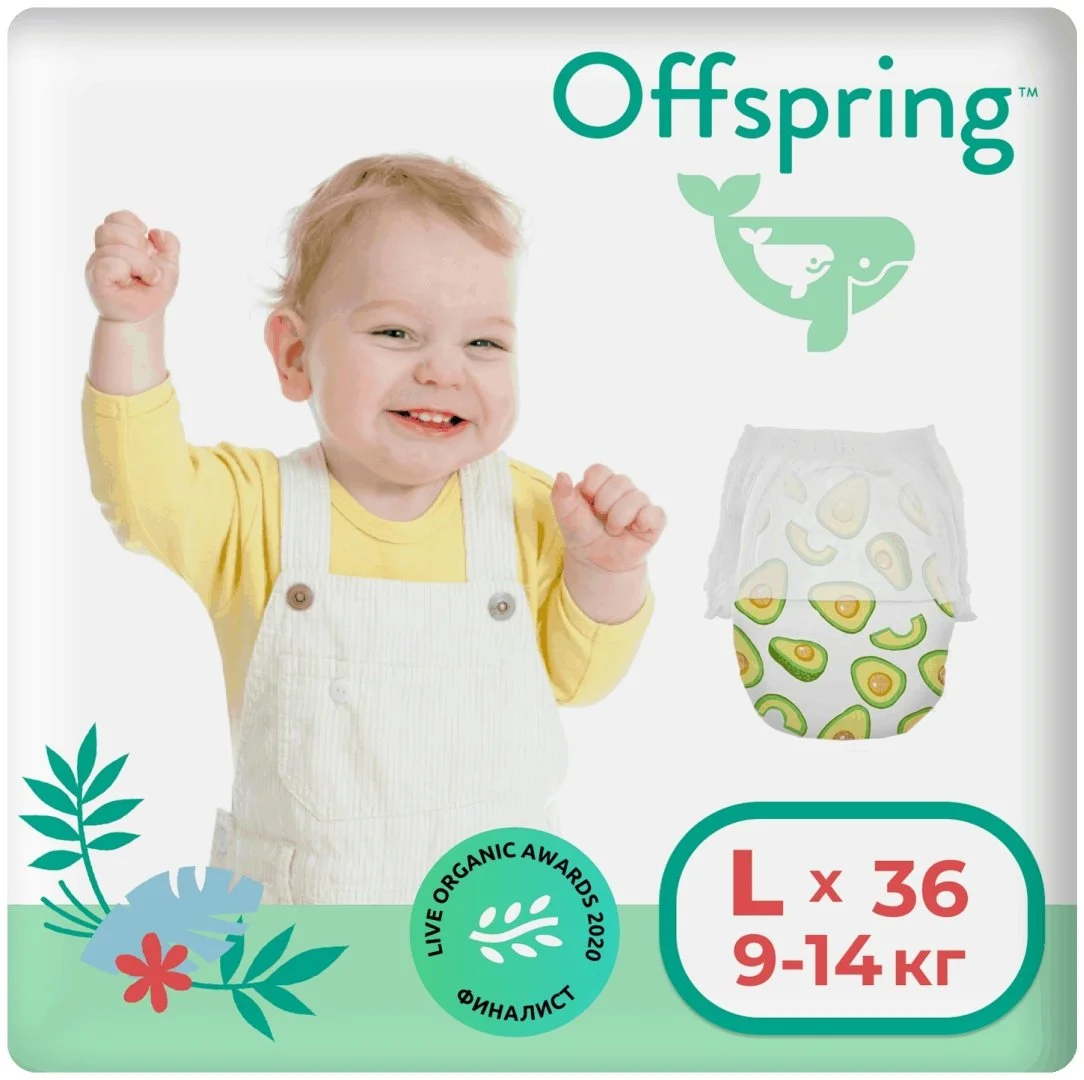 Подгузники-трусики Offspring Авокадо L 36шт