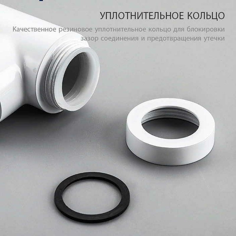 Сифон Frap F82-6 1 1/4 купить,NaN