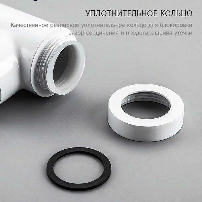 Сифон Frap F82-6 1 1/4 купить,NaN