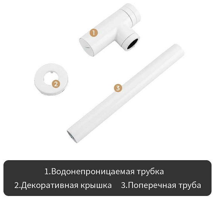 Сифон Frap F82-6 1 1/4 купить,NaN