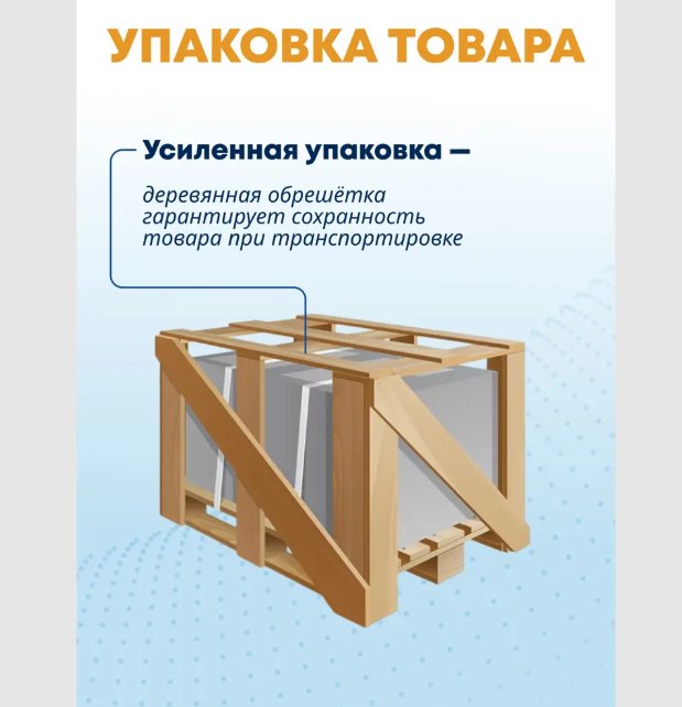 WeltWasser унитаз с инсталляцией AS506ST31, санфарфор - ForteMarket WeltWasser унитаз с инсталляцией AS506ST31, санфарфор купить,0