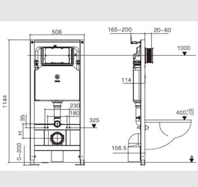 WeltWasser унитаз с инсталляцией AS506ST31, санфарфор купить,NaN