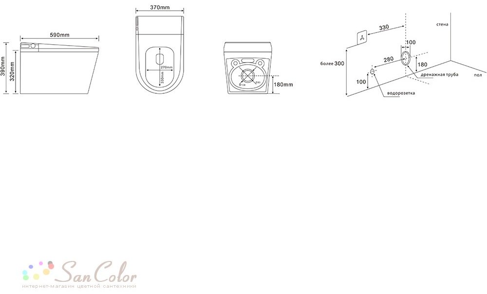 Унитаз Grossman GR-5702 белый