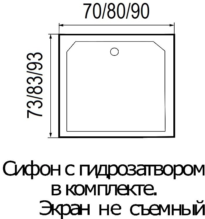 Душевой поддон KABINKA.KZ WEMOR 70/14 S 70x70 низкий