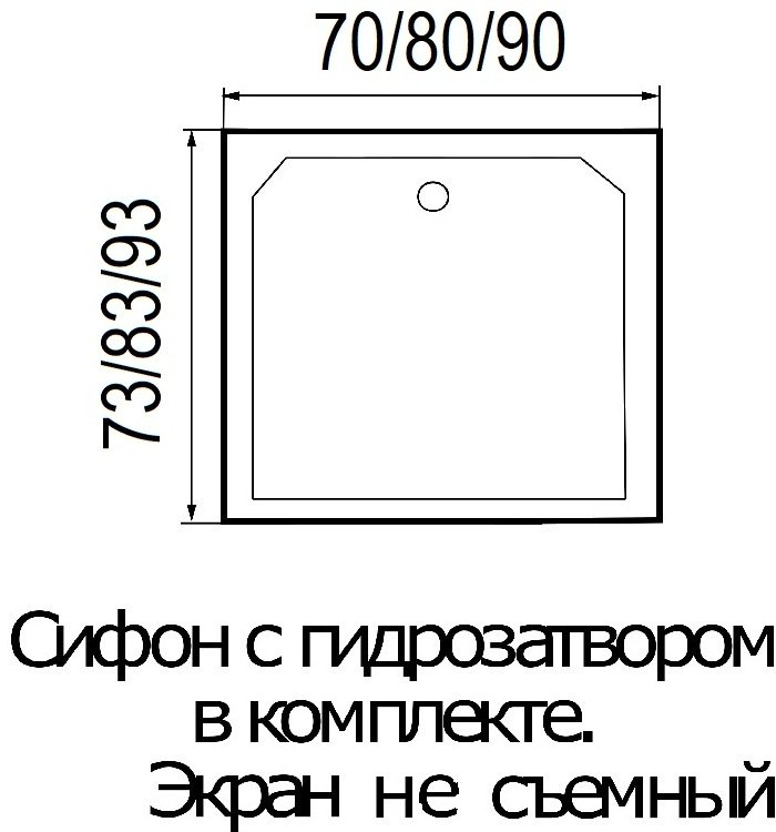 Душевой поддон KABINKA.KZ WEMOR 70/14 S 70x70 низкий купить,102982