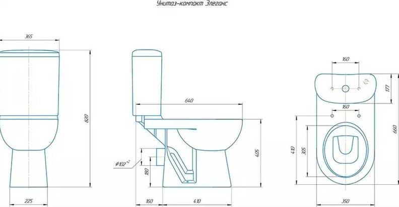 Унитаз-компакт Rosa Элеганс белый купить,89400