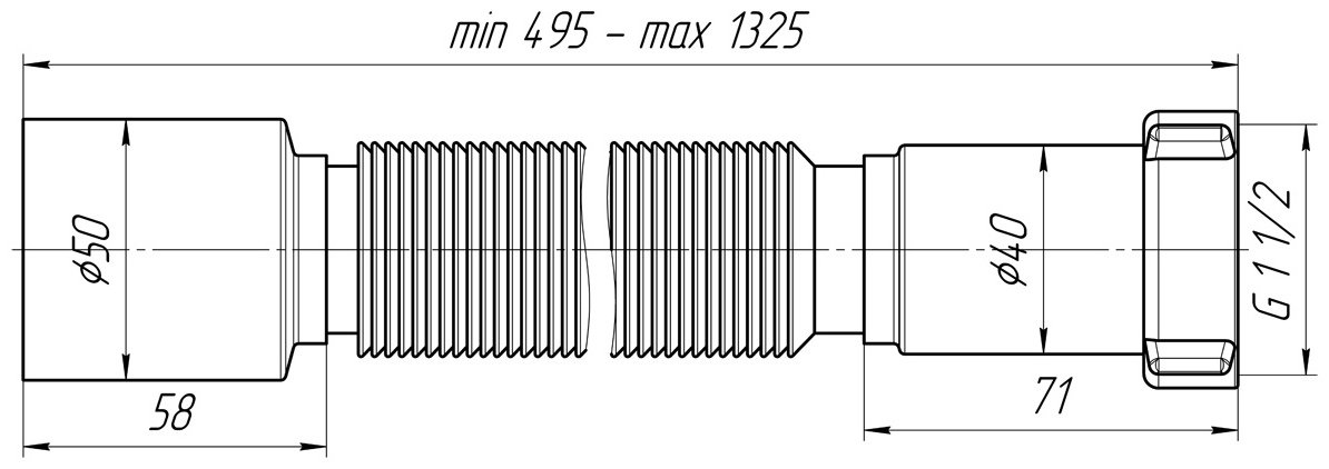 Сифон АНИ пласт K115 1 1/2