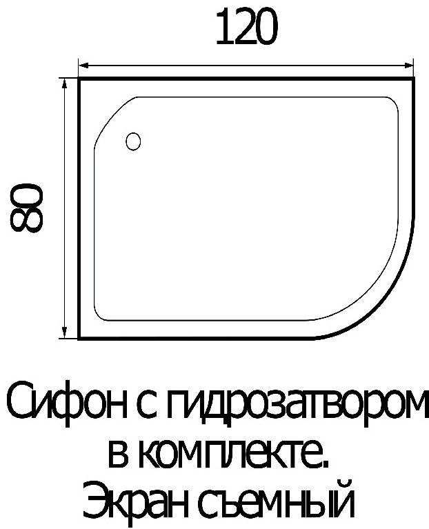 Душевой поддон KABINKA.KZ WEMOR 120/80/24 R 120x80 низкий