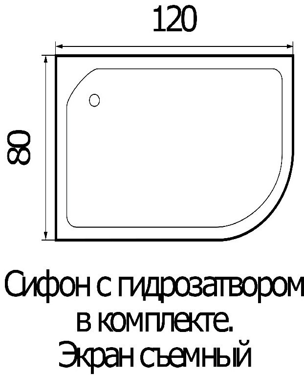 Душевой поддон KABINKA.KZ WEMOR 120/80/24 R 120x80 низкий купить,115022