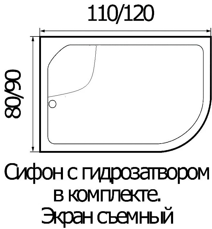 Душевой поддон KABINKA.KZ WEMOR 110/80/44 L 110x80 высокий