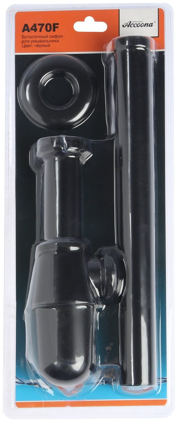 Сифон Accoona A470F 1 1/4 купить,NaN