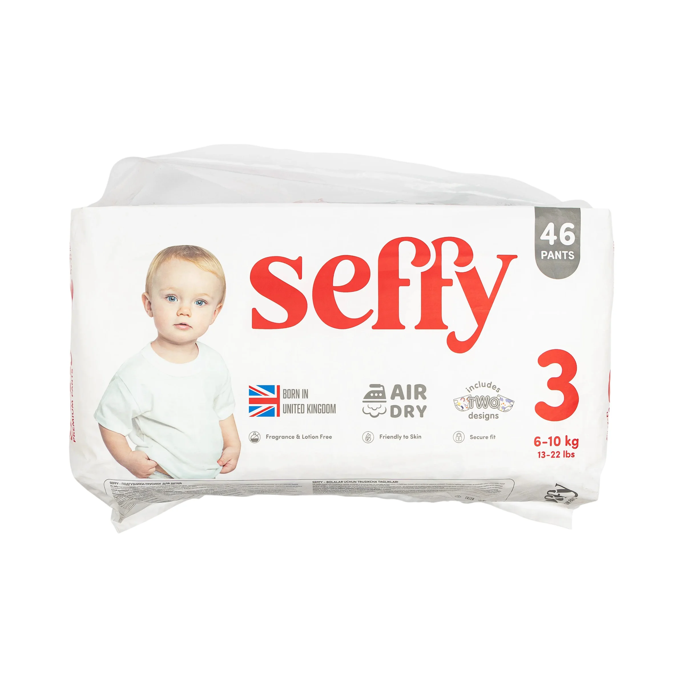 Подгузники-трусики Seffy 3 46шт