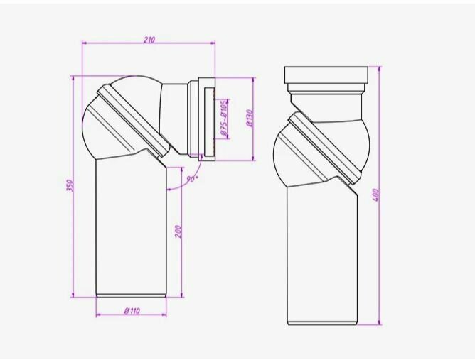 Отвод для сифона Орио С-495 110