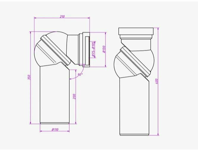 Отвод для сифона Орио С-495 110