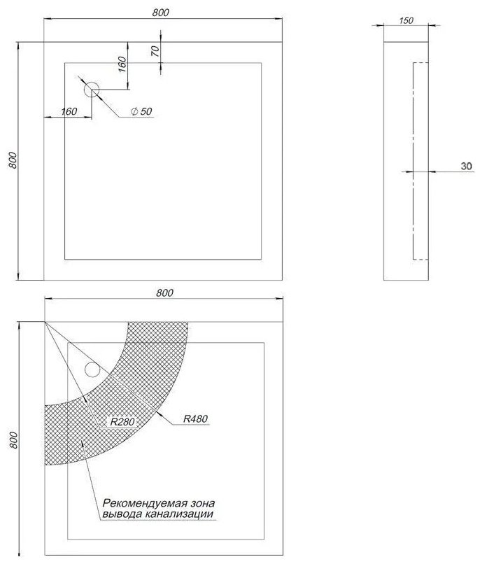 Душевой поддон KABINKA.KZ НХ108 80x80 средний