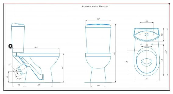 Унитаз Киров Комфорт белый купить,NaN
