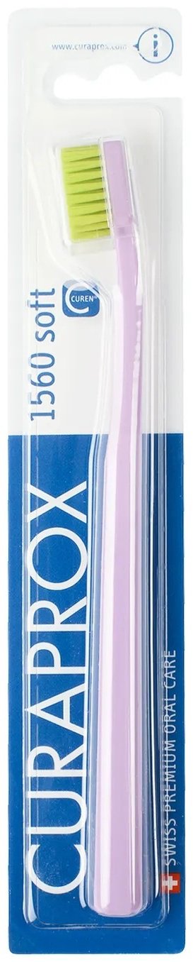 CURAPROX 1560 Soft зубная щетка жесткая 1 шт