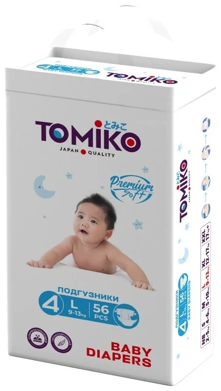 Подгузники Tomiko L 56шт