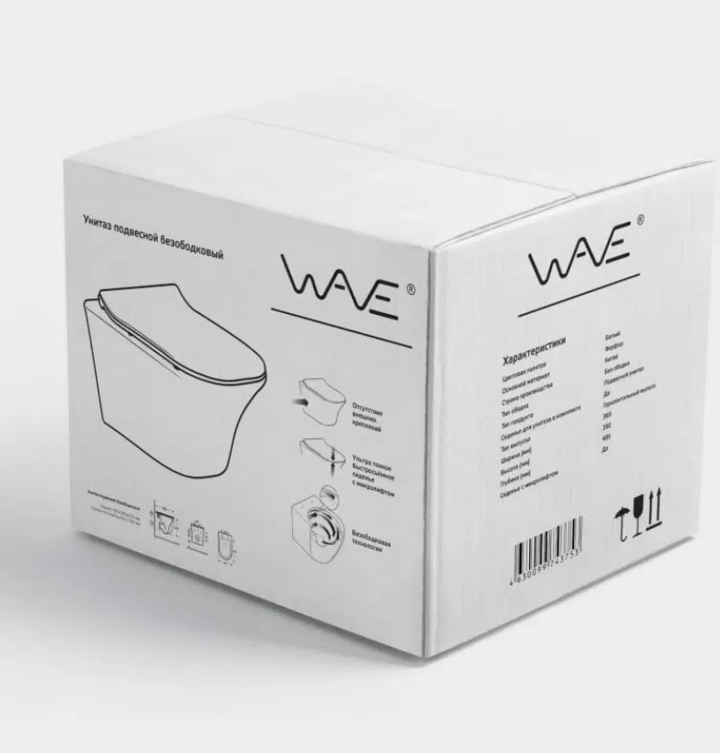 Унитаз Wave Trend белый купить,94500