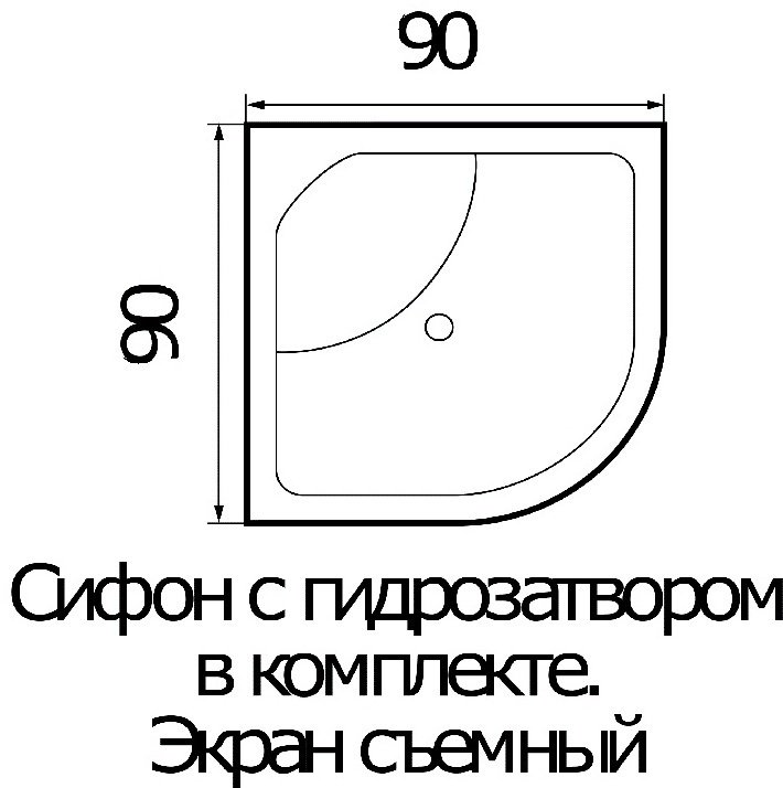 Душевой поддон KABINKA.KZ WEMOR 90/40 C 90x90 средний