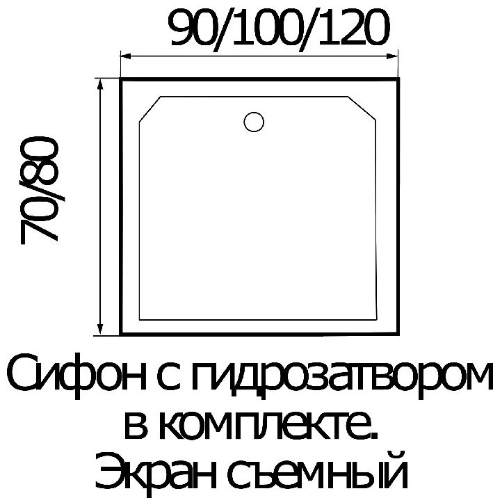 Душевой поддон KABINKA.KZ WEMOR 100/80/24 S 100x80 средний