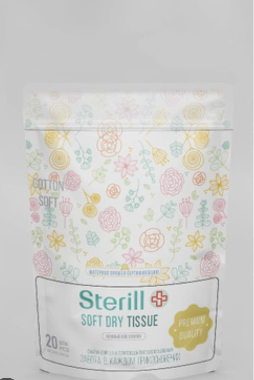 Sterill тряпка SOFT DRY TISSUE 20 шт, хлопок купить,NaN