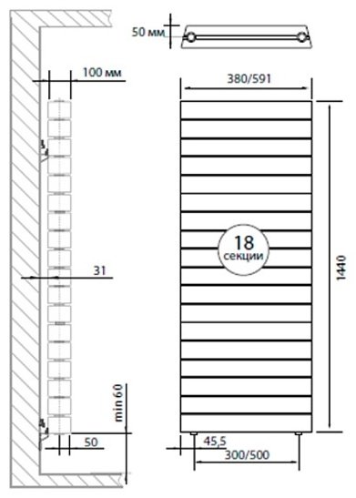 Радиатор Royal Thermo секционный PianoForte Tower 300/Noir биметаллический, кол-во секций: 18