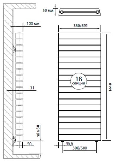 Радиатор Royal Thermo секционный PianoForte Tower 300/Noir биметаллический, кол-во секций: 18 купить,265600