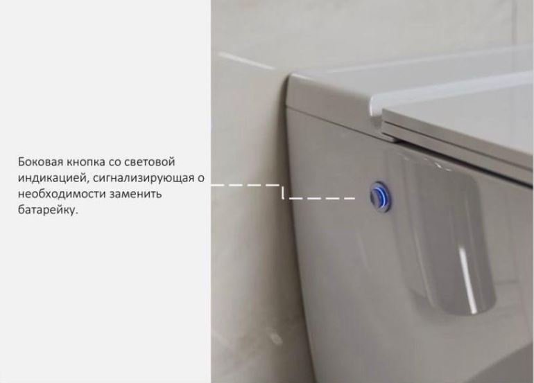 Унитаз-моноблок Saniteco A-370A Impuls белый