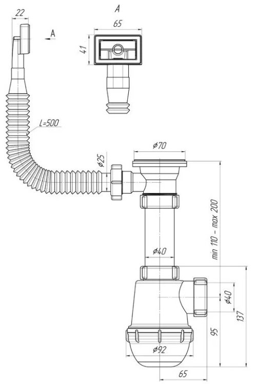 Сифон АНИ пласт C0140 40 мм купить,10500