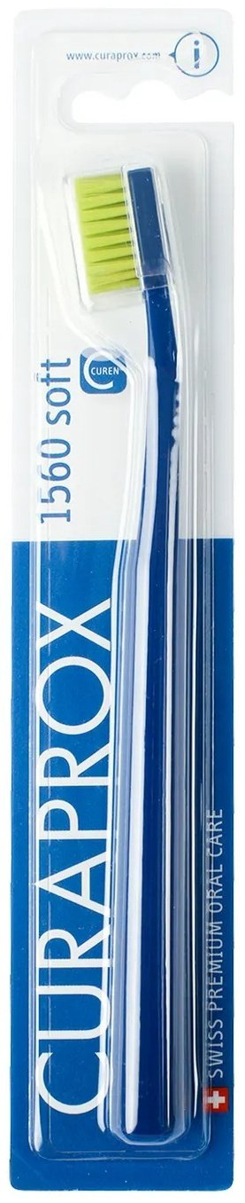 CURAPROX 1560 Soft зубная щетка жесткая 1 шт купить,NaN