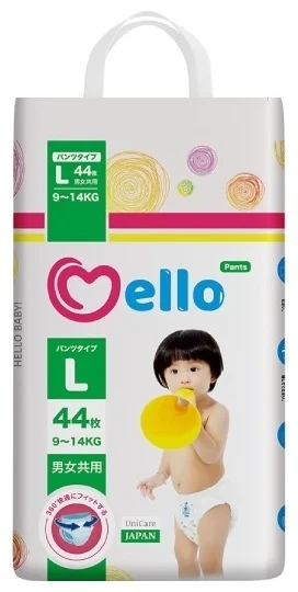 Подгузники-трусики Mello L 44шт
