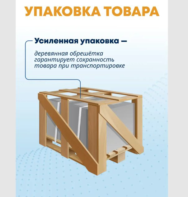 Унитаз WeltWasser Salzbach 043 MT-BL с инсталляцией черный купить,329000