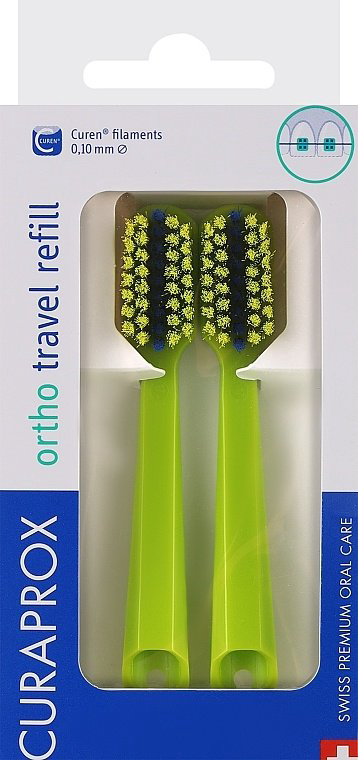 CURAPROX Curaprox CS 5460щётка для Ортонабора зубная щетка мягкая 2 шт купить,NaN
