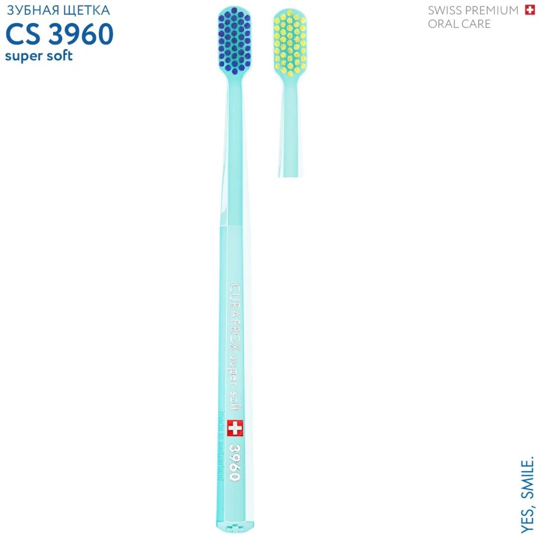 CURAPROX 3960 Supersoft зубная щетка средняя 1 шт