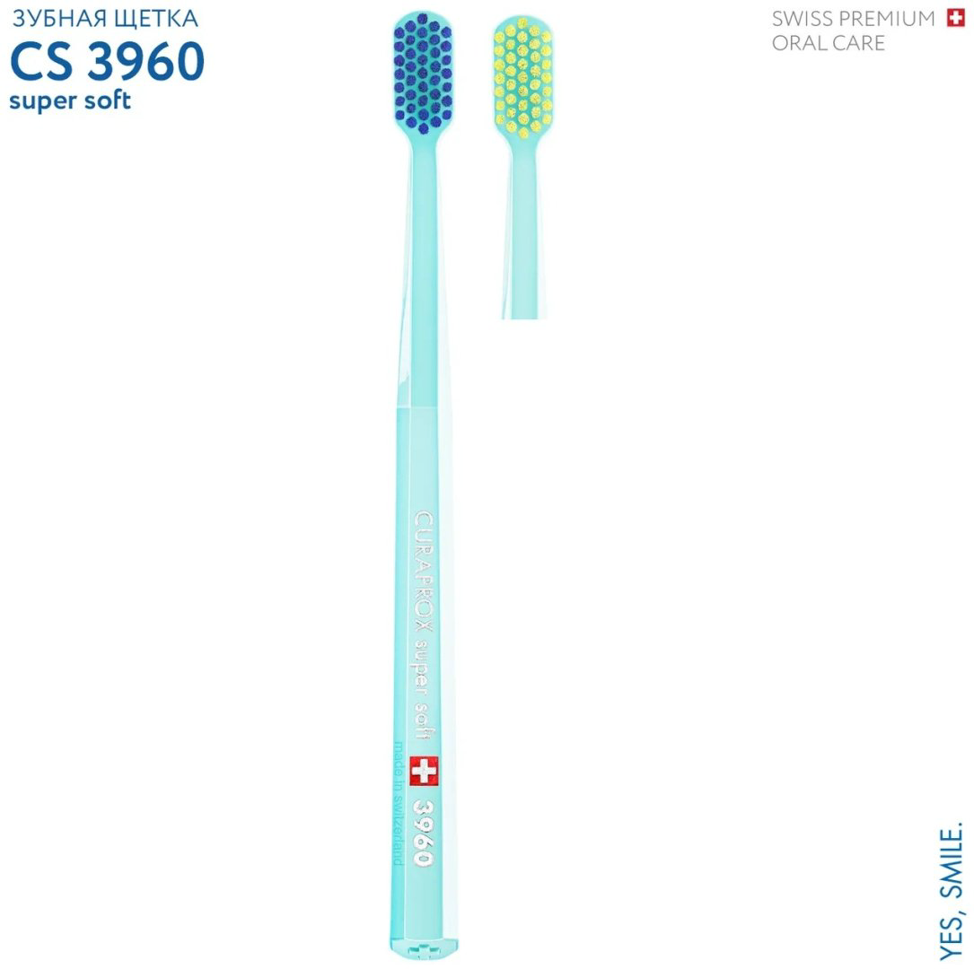 CURAPROX 3960 Supersoft зубная щетка средняя 1 шт купить,NaN