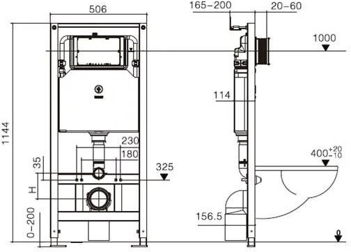 WeltWasser унитаз с инсталляцией ROTBACH 004 GL-WT, санфаянс купить,269600