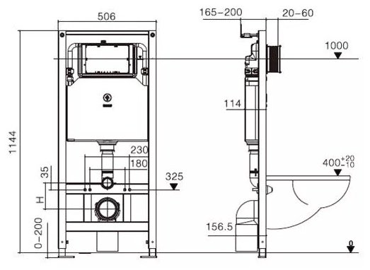 Унитаз WeltWasser Merzbach 043 MT-BL с инсталляцией черный купить,346900