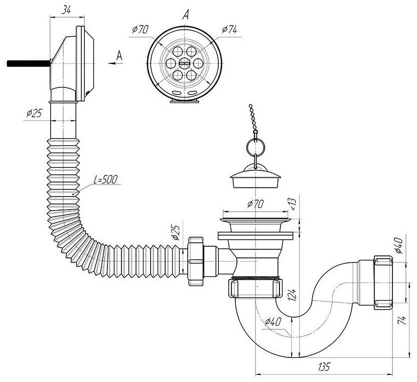Сифон АНИ пласт E150 40 мм